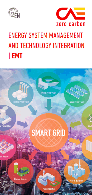 CAE EMT-Workgoup flyer 